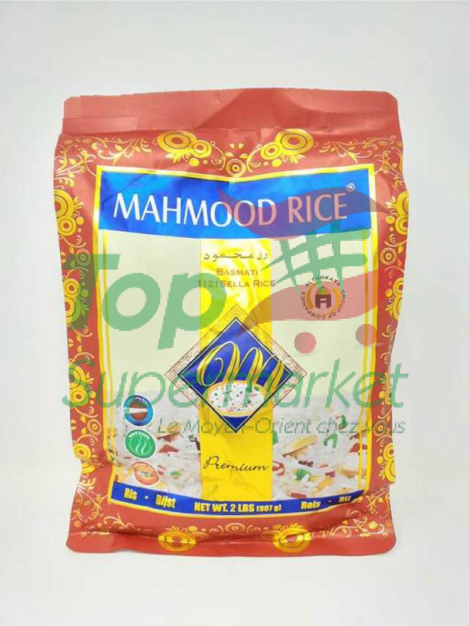 Mahmood basmati rice 900